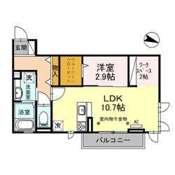 アールヴォリ町村の物件間取画像